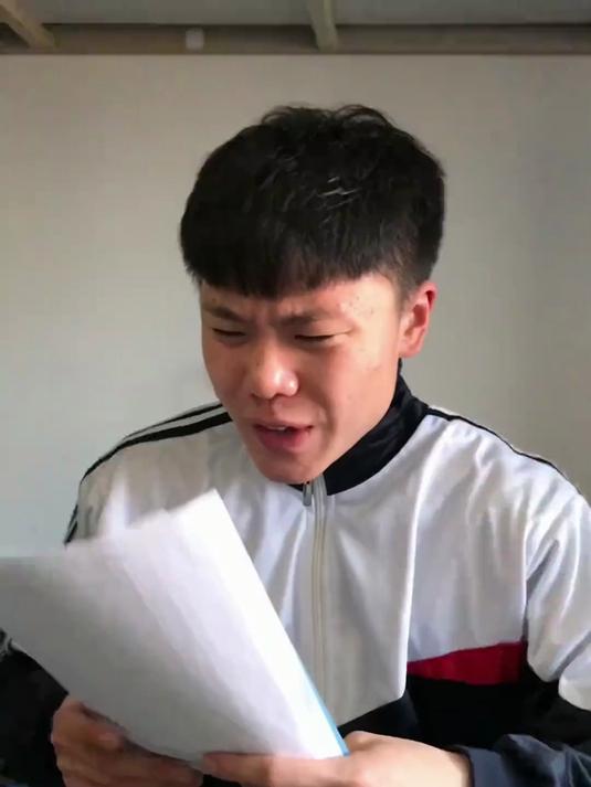 真实，我的室友……