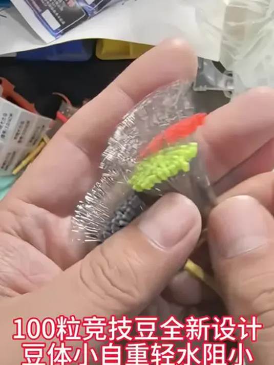 冬钓鲫鱼必备!迷你太空豆,助你户外爆护