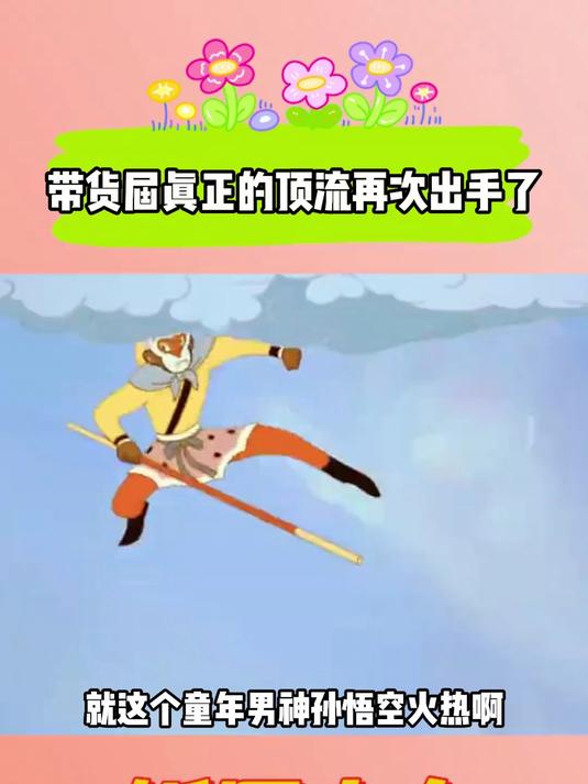 这么松软绵密的奥利奥云朵蛋糕我就请问谁会不爱吃呢