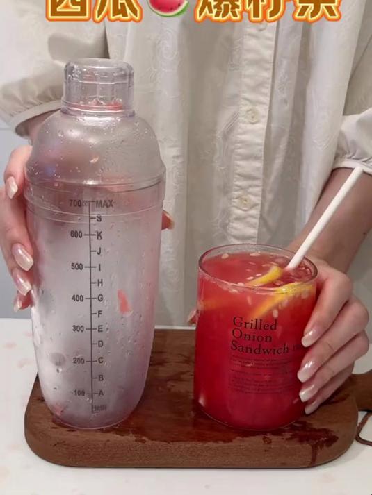 家里备一个奶茶店的雪克杯,想喝什么水果茶柠檬水,在家轻松搞定