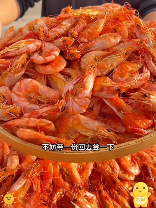 无盐原味烤虾干虾肉鲜甜紧实,现烤虾身自然弯曲开袋即食越嚼越香