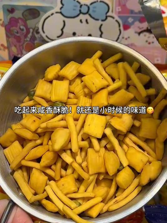 薅到正版咪咪虾条!真的是童年回忆!一口回到小时候!咸香咸香的