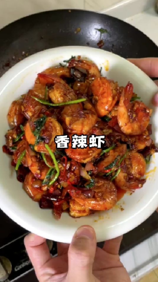 香辣虾的做法