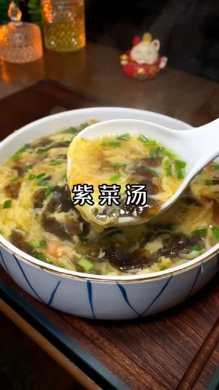 以后要是想喝紫菜汤了,你去向我这样做#紫菜汤#家常菜#美食#自制美食