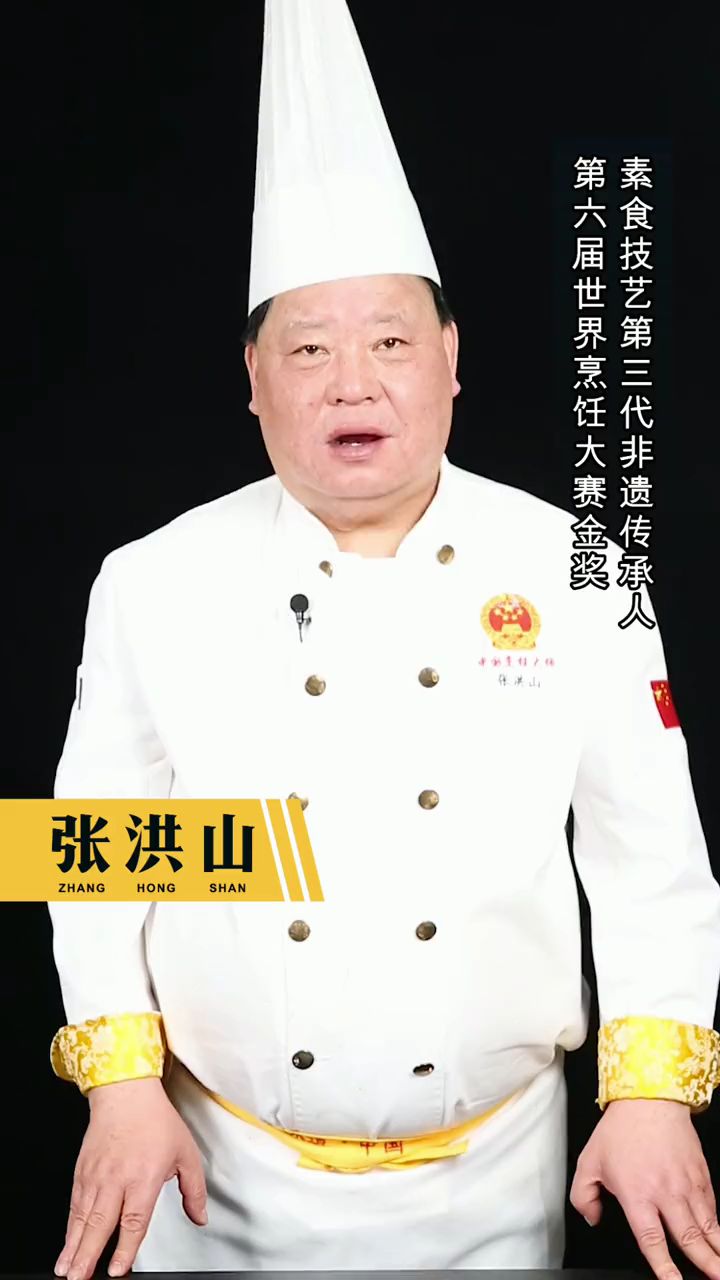 烂糊肉丝,按照我的方法做,鲜美可口,大人孩子都爱吃。