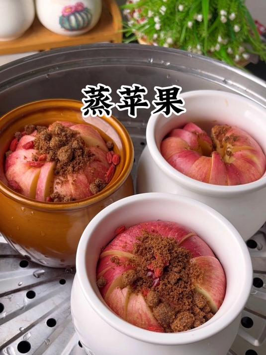 这个蒸苹果我每周吃3次,真的很管用!睡眠好了,汽色也变好了