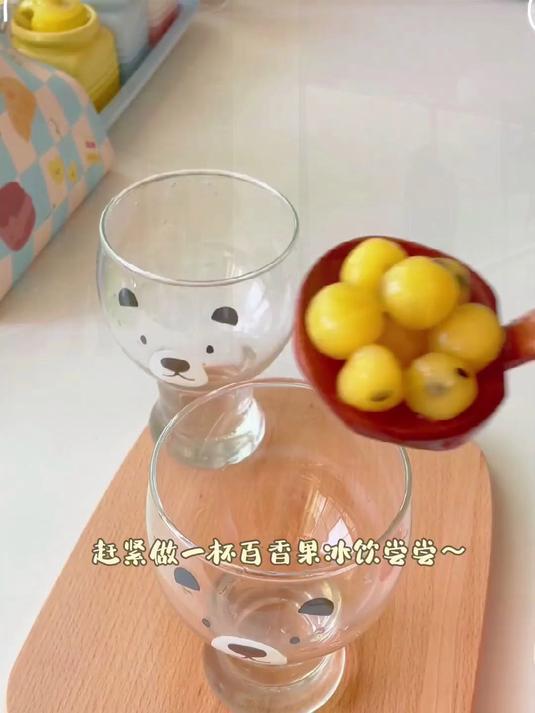 精致的下午茶 配上午后温暖的阳光