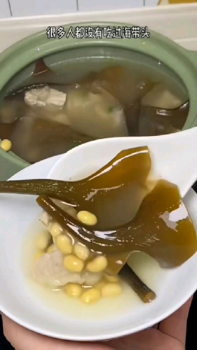 海带煲汤家常做法,海带头也叫海带星,但是海带头炖出的汤,清甜糯香,口感特别好。