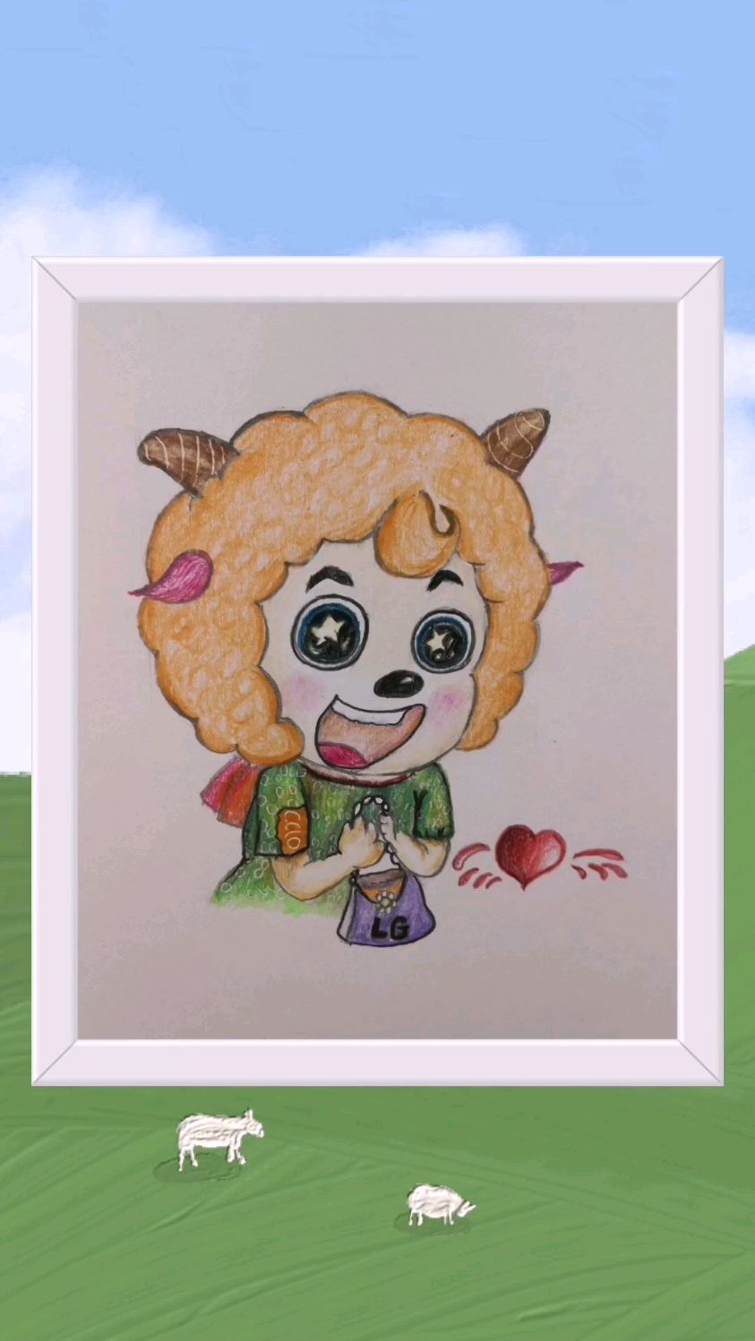 彩铅画:教大家画美羊羊