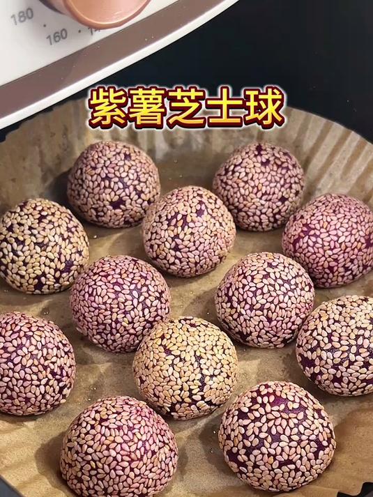 紫薯芝士球,软糯香甜还能拉丝