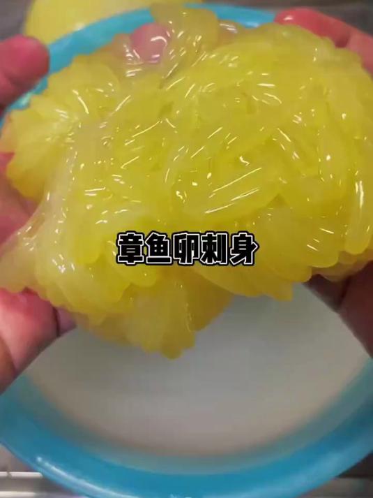 酸辣甜很适合章鱼卵刺身还不错
