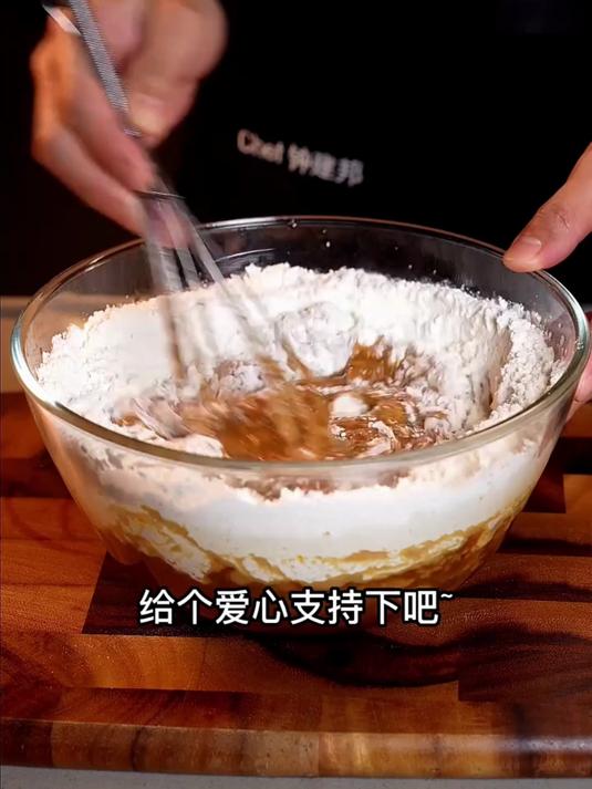 广州早茶必备吃的马拉糕,原来做法这么简单!