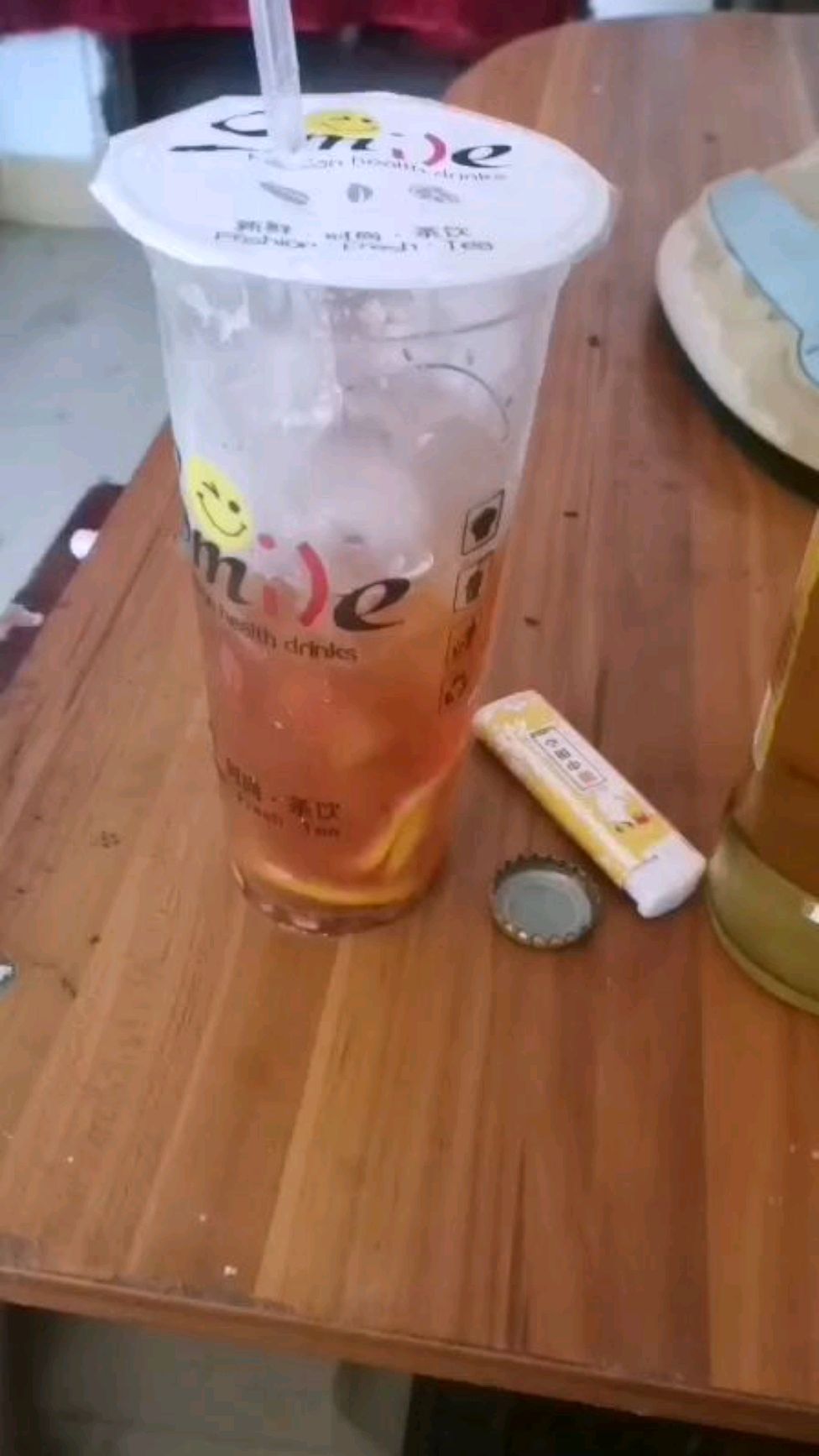 奶茶加啤酒一起喝超爽