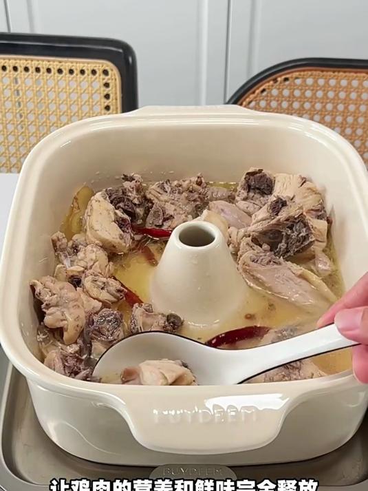 北鼎全钢电蒸锅