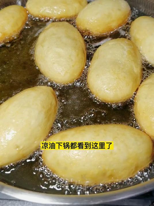 炸着吃的鸡蛋小馒头太好吃了