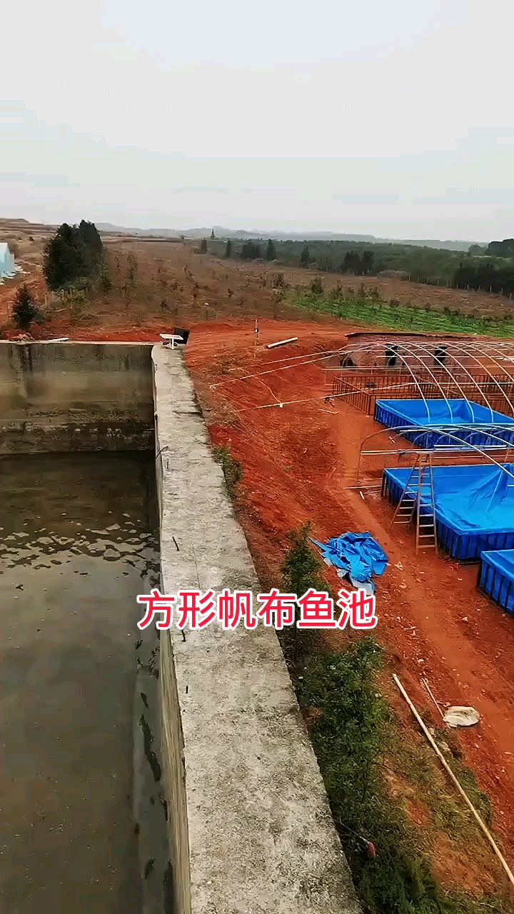 方形帆布鱼池养殖,采用刀刮防水布制成,防冻防晒耐老化
