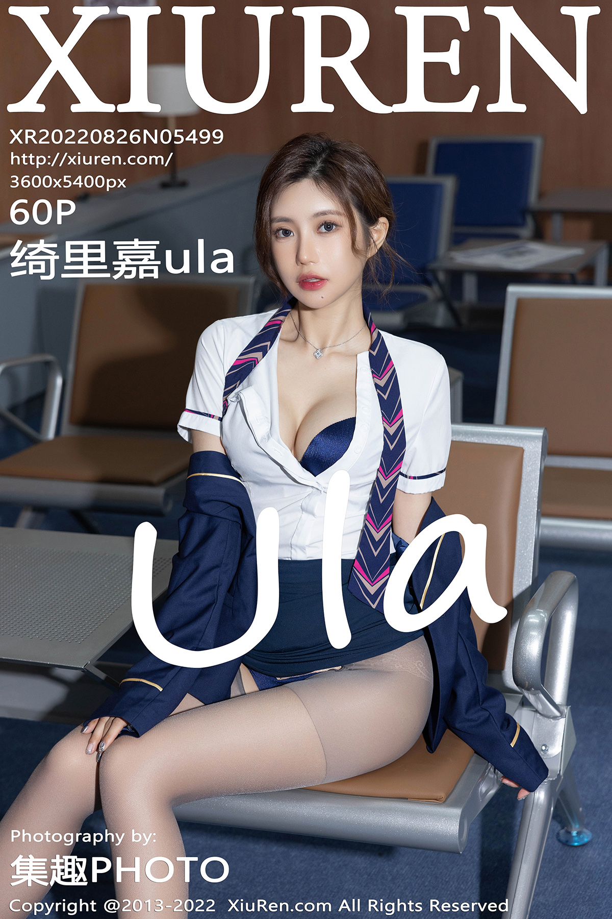 【XiuRen秀人網】2022.08.26 Vol.5499 绮里嘉ula【60P】-六色网