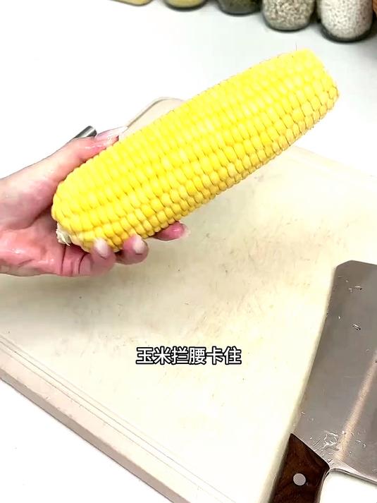 1分钟搞定各类蔬菜的快速切法