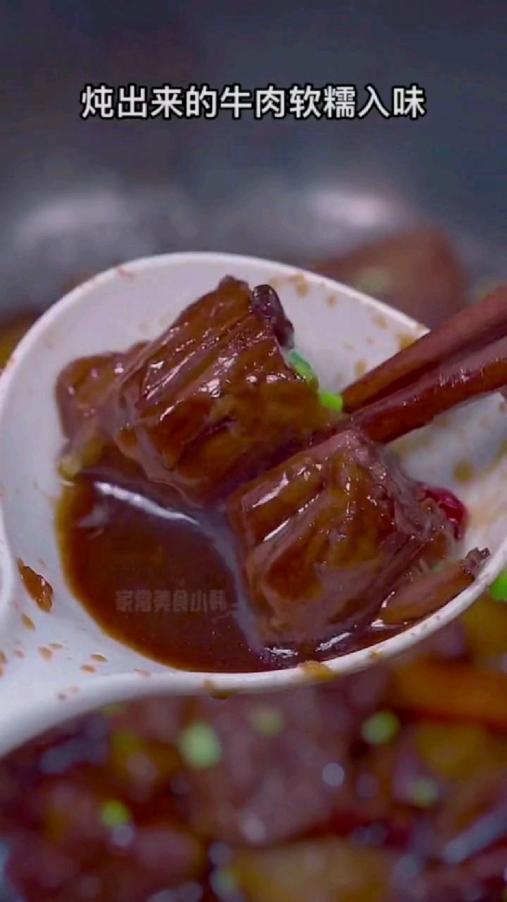 你想知道牛肉怎么做才最好吃吗