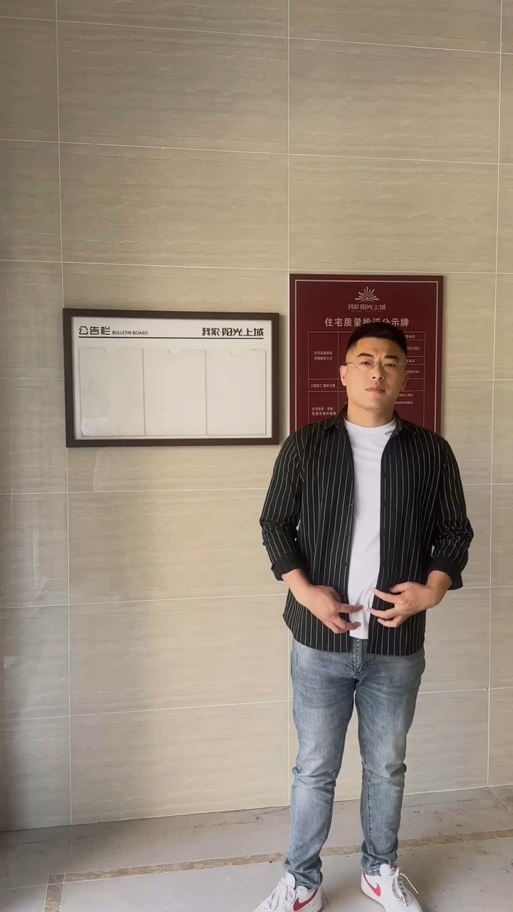 玫瑰金不锈钢电梯门套安装