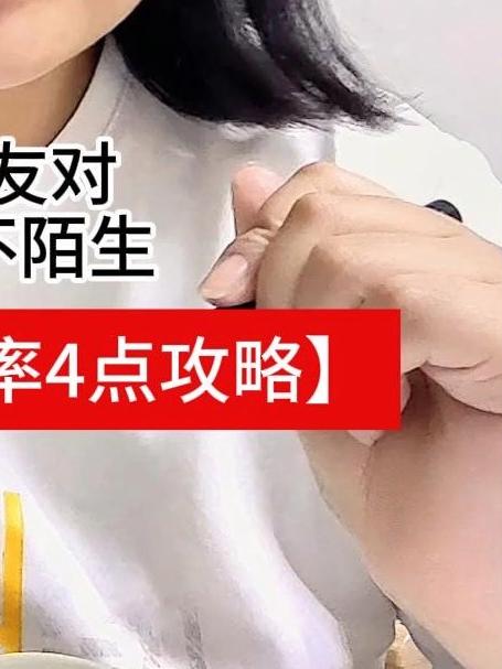 鸡拉白屎吃什么药最有效,鸡肠炎防控4要点