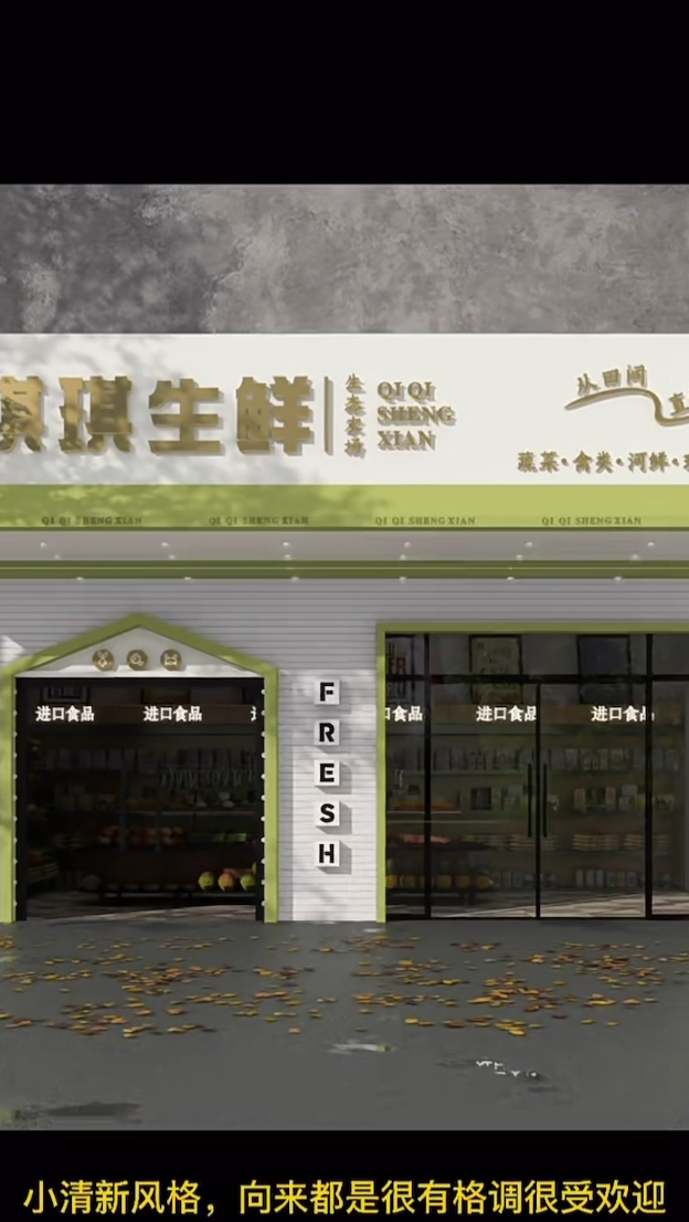 大连门头牌匾设计公司