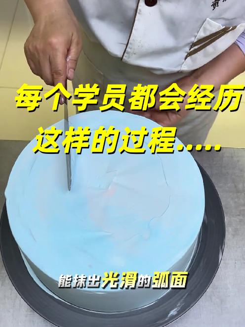 在资溪全龙面包烘焙培训学校