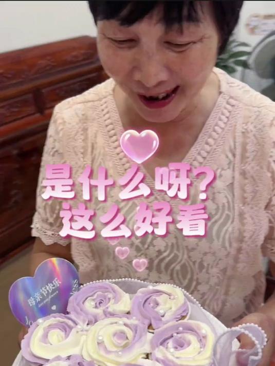 只要有心,万物皆可表达“爱”蛋糕花束仪式感拉满啦