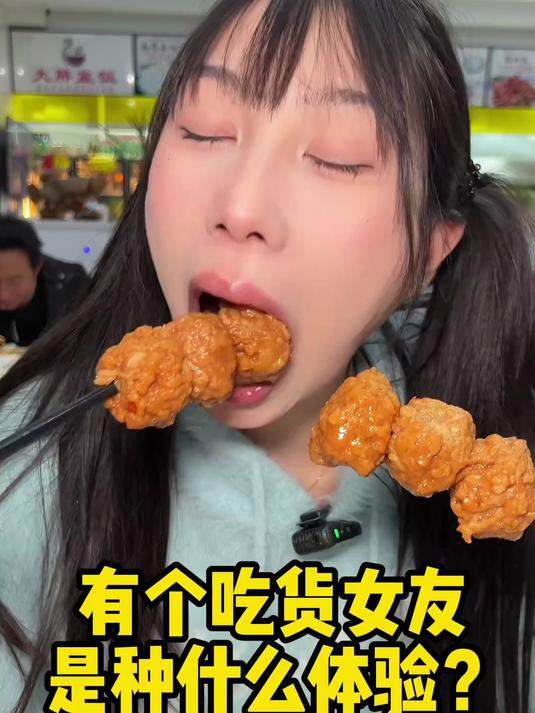 15元自助盒饭!这就是东北的物价吗?