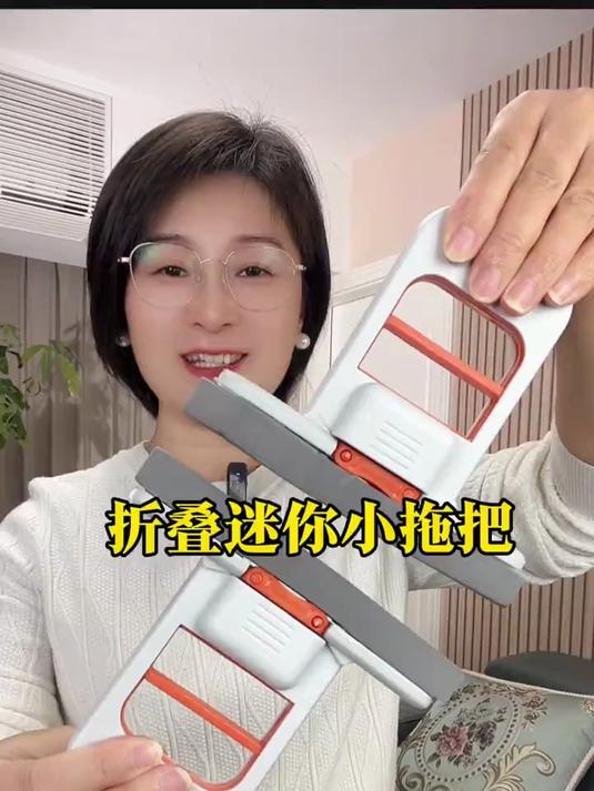 真的后悔买太迟!迷你海绵拖把清污灵活,不碰水超好用