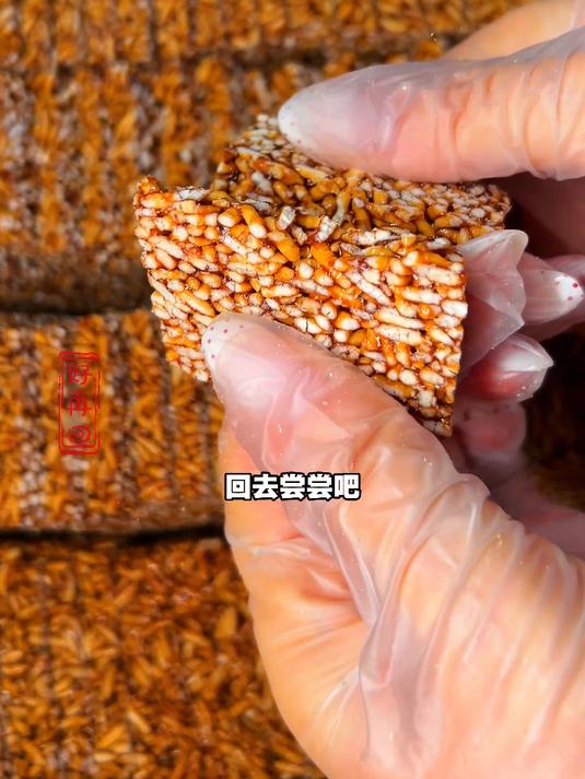 这个配料表干干净净的无蔗糖红薯米糖,哥姐们可别错过了!