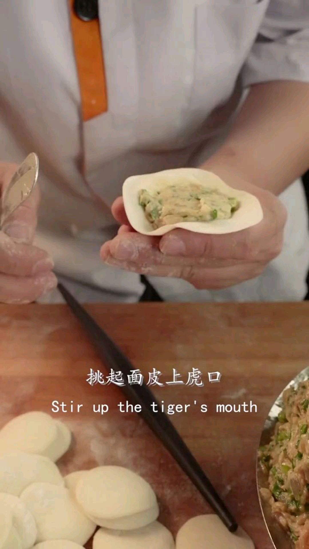 就是这么简单的包饺子,眼睛看会了,手却不会