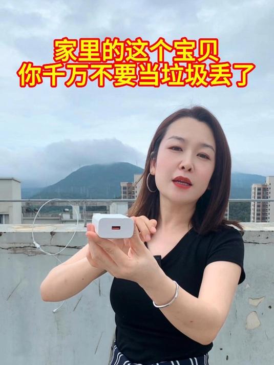手机投屏电视,高清视野,高清大屏,高清投影!投屏器