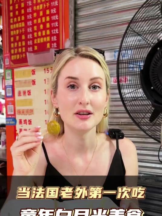 一块钱一杯奶茶,这些一元童年下午茶你们吃过吗?