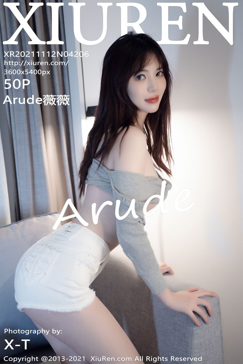 [XIUREN秀人网] 2021.11.12 NO.4206 薇薇[50+1P525M]-六色网