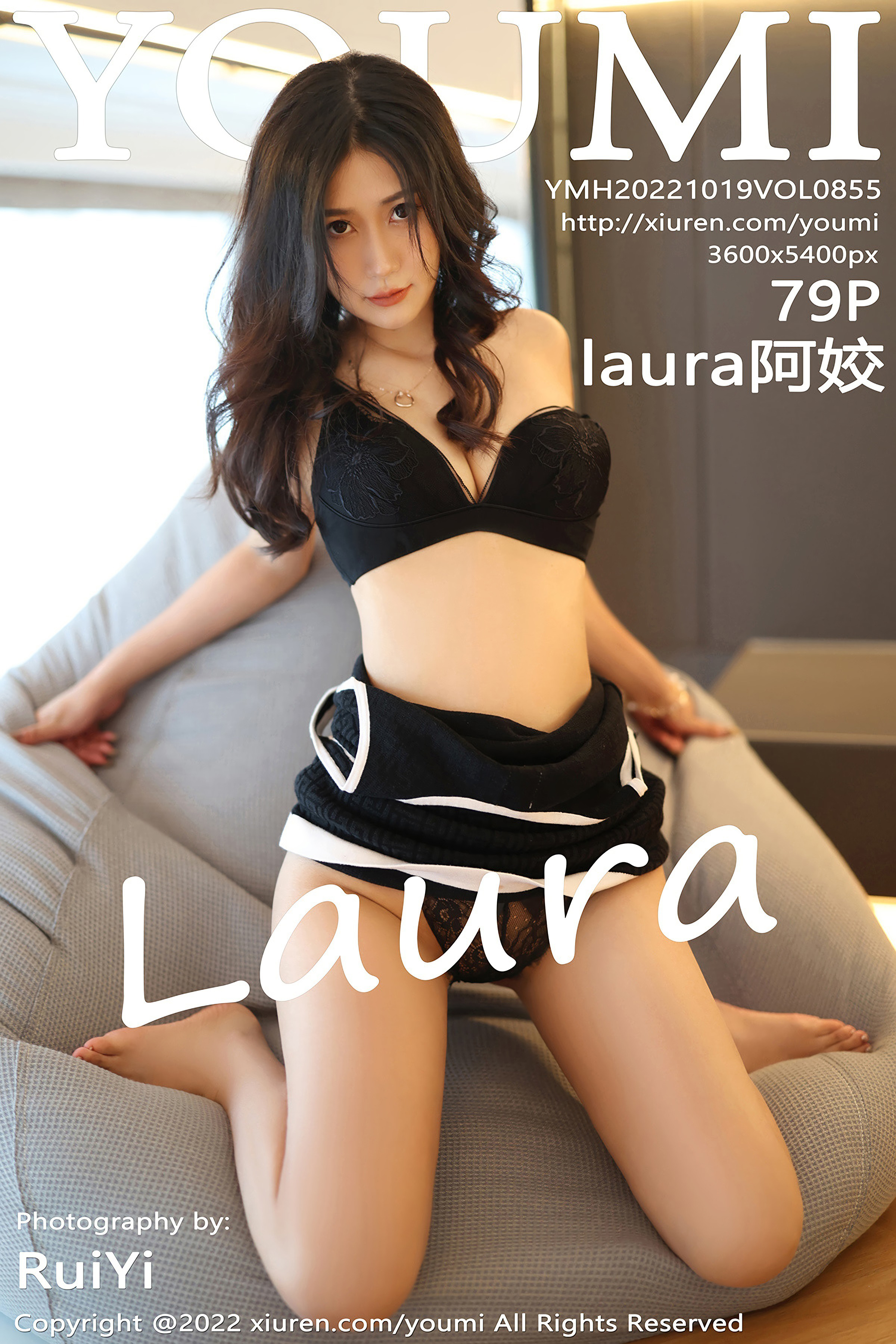 YouMi Vol.855 laura阿姣-六色网