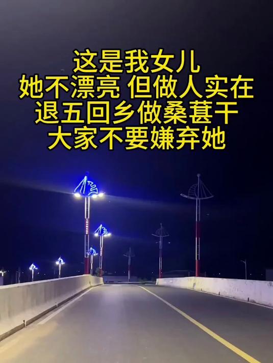 与桂圆蒸蛋做早餐,补气血还安神,吃完一整天精力足不犯困