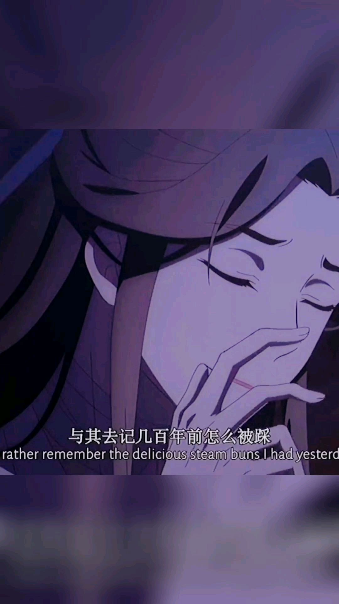 花花这宠溺的笑「天官赐福」