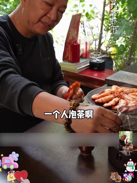 正宗九节虾干 淡干无盐即食大虾干 深海海捕海鲜干货零食