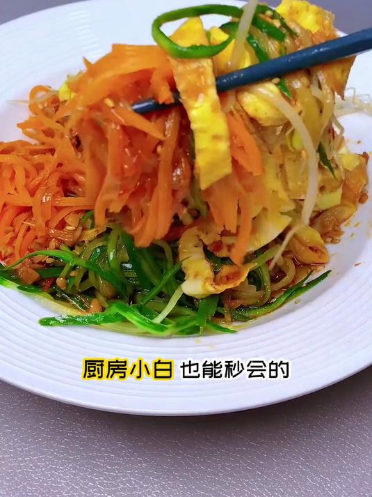 黄瓜拌豆芽超下饭,酸辣低卡无负担