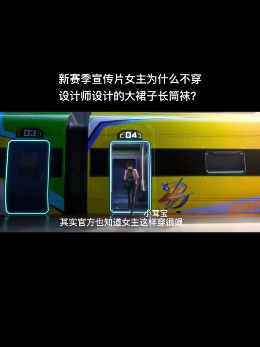 我现在看到各种蛋糕裙就想吐……