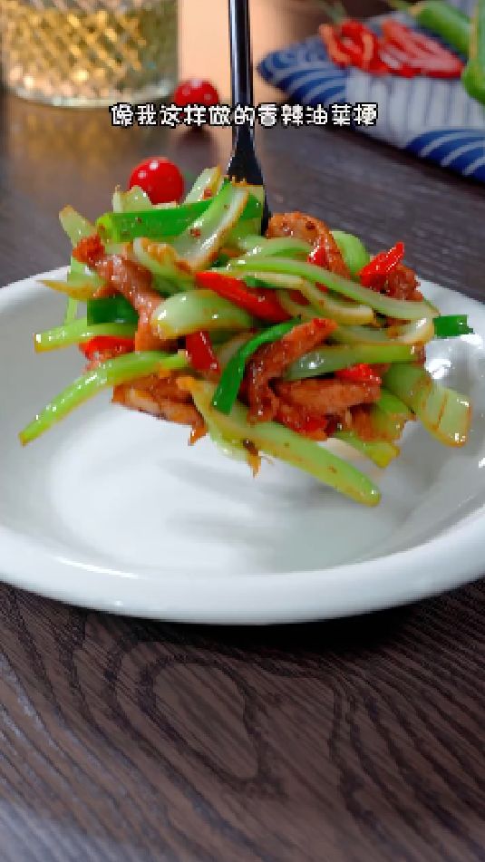 肉炒油菜的做法