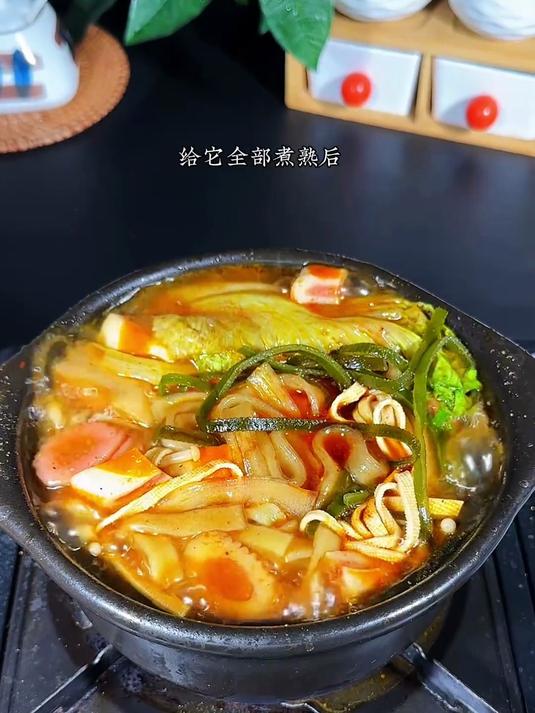 一个人不知道吃啥的时候,你就做这个砂锅麻辣烫,做法简单
