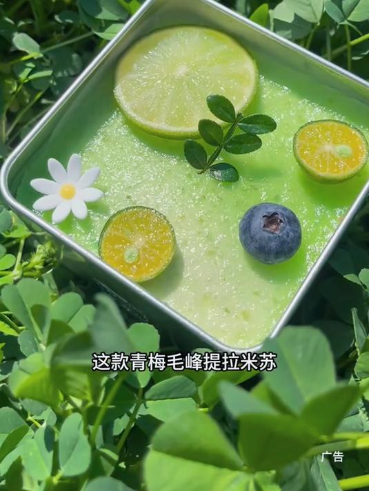 超港又上新品啦！