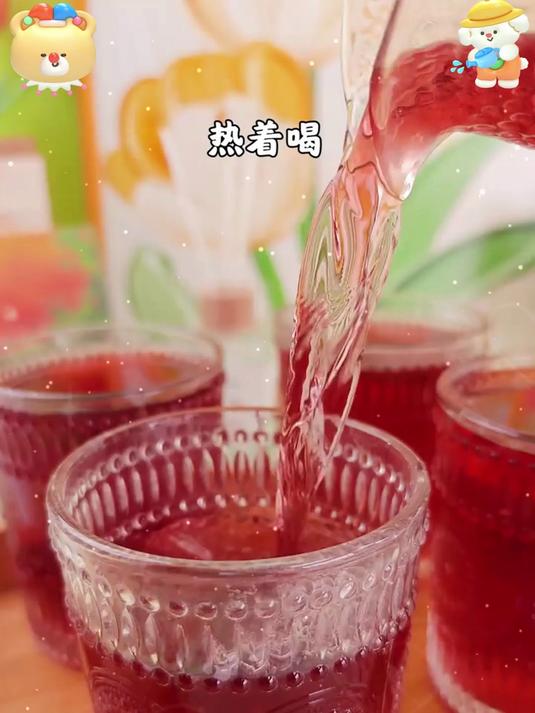奶茶喝腻想换口味?老北京酸梅汤包原料,酸甜解暑超上头!