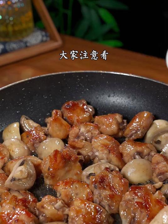 鸡肉这样炒味道绝了