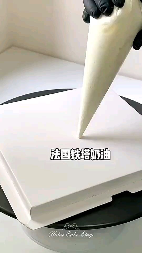 手工制作蛋糕