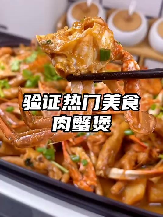 心心念念的路飞鸡腿 终于复刻出来了 肉嫩多汁 真的巨好吃