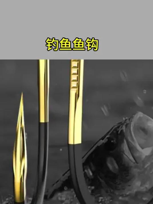 新款钨钢鬼牙鱼钩 暴力黑坑 专攻大物 野钓必备