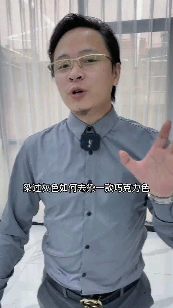 只有操作过这样底色才知道它的难度,点赞收藏吧,总会用到的技术